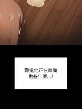 罪与罚 01-40話[完結]_3877