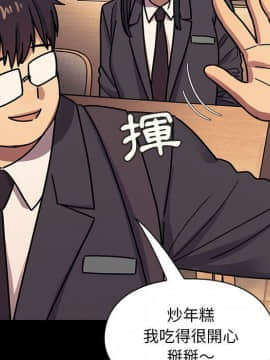 罪与罚 01-40話[完結]_3869