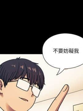 罪与罚 01-40話[完結]_3865