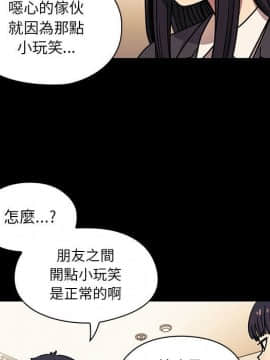 罪与罚 01-40話[完結]_3862