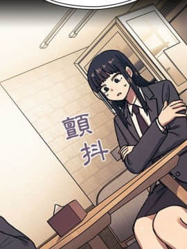 罪与罚 01-40話[完結]_3860