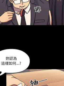 罪与罚 01-40話[完結]_3858