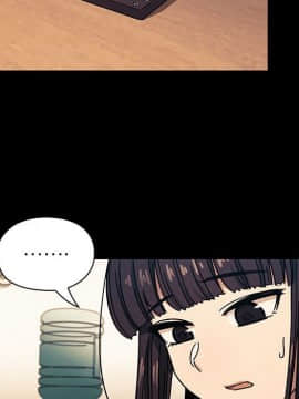 罪与罚 01-40話[完結]_3856