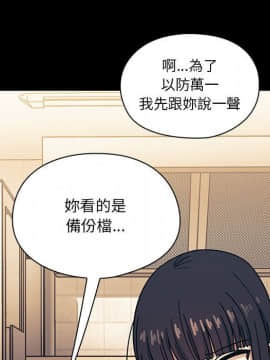 罪与罚 01-40話[完結]_3853