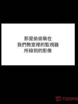 罪与罚 01-40話[完結]_3852