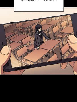 罪与罚 01-40話[完結]_3851