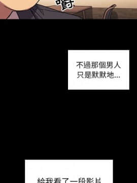 罪与罚 01-40話[完結]_3850