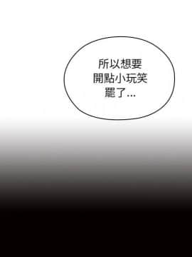 罪与罚 01-40話[完結]_3840