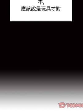 罪与罚 01-40話[完結]_3837