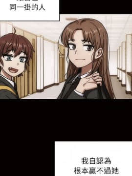 罪与罚 01-40話[完結]_3832