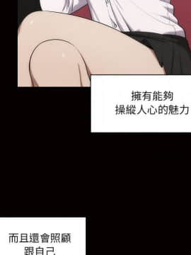 罪与罚 01-40話[完結]_3831