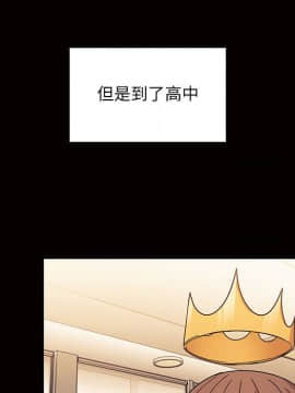 罪与罚 01-40話[完結]_3826