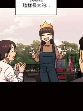 罪与罚 01-40話[完結]_3825