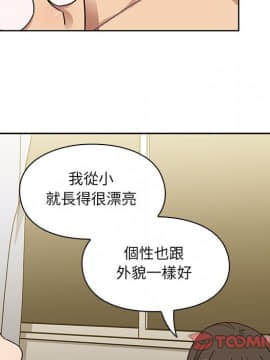 罪与罚 01-40話[完結]_3822