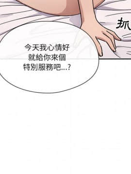 罪与罚 01-40話[完結]_3818