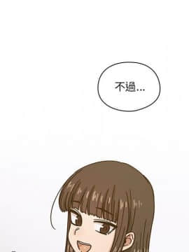 罪与罚 01-40話[完結]_3816