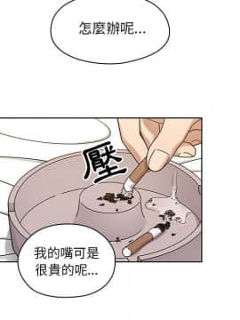 罪与罚 01-40話[完結]_3815