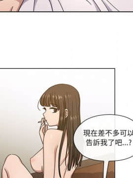 罪与罚 01-40話[完結]_3812