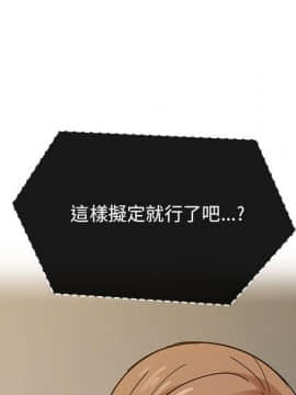 罪与罚 01-40話[完結]_3801