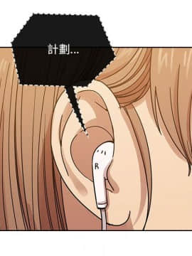 罪与罚 01-40話[完結]_3800