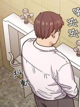 罪与罚 01-40話[完結]_3797