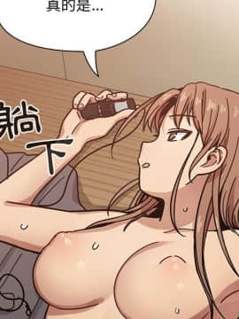 罪与罚 01-40話[完結]_3789