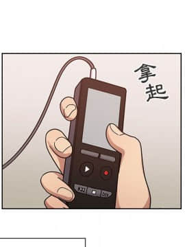 罪与罚 01-40話[完結]_3787