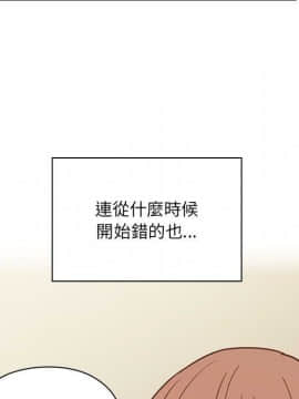 罪与罚 01-40話[完結]_3784