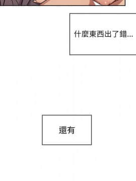罪与罚 01-40話[完結]_3782