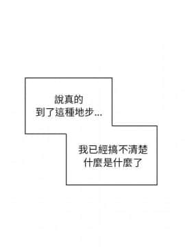 罪与罚 01-40話[完結]_3780