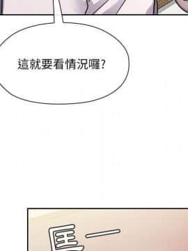 罪与罚 01-40話[完結]_3778