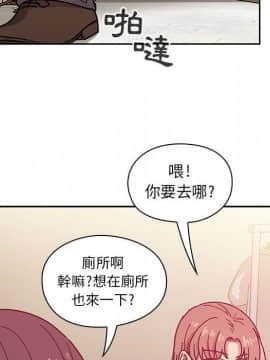 罪与罚 01-40話[完結]_3776