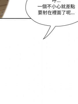 罪与罚 01-40話[完結]_3774