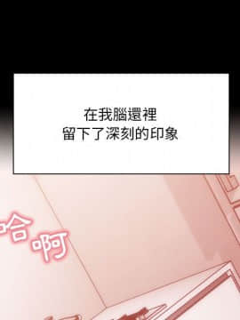 罪与罚 01-40話[完結]_3764