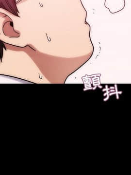 罪与罚 01-40話[完結]_3763