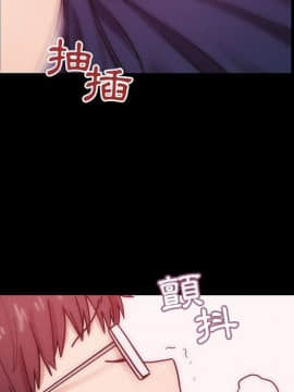 罪与罚 01-40話[完結]_3762