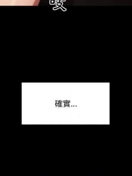 罪与罚 01-40話[完結]_3758