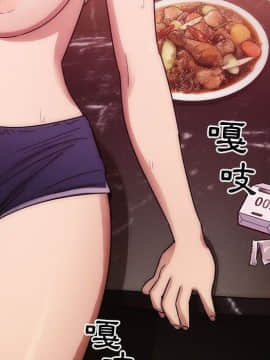 罪与罚 01-40話[完結]_3757