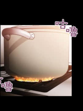 罪与罚 01-40話[完結]_3755