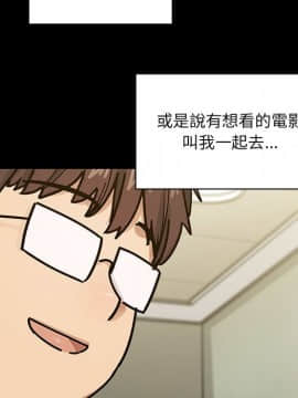 罪与罚 01-40話[完結]_3752