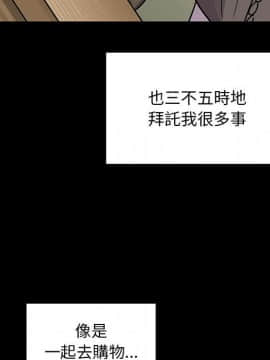 罪与罚 01-40話[完結]_3751