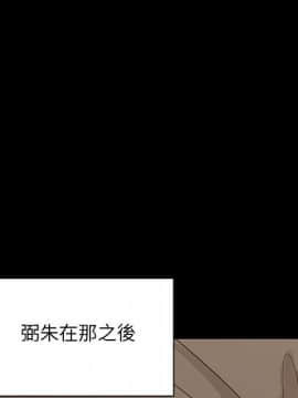 罪与罚 01-40話[完結]_3749