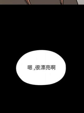 罪与罚 01-40話[完結]_3748