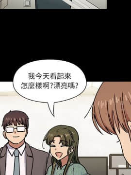 罪与罚 01-40話[完結]_3744