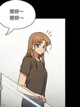 罪与罚 01-40話[完結]_3743