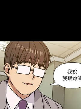 罪与罚 01-40話[完結]_3734