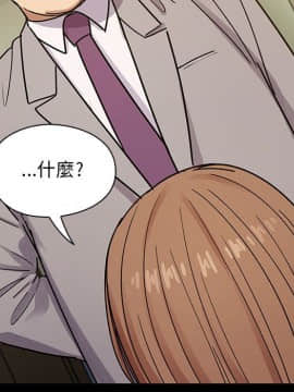 罪与罚 01-40話[完結]_3733