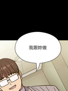 罪与罚 01-40話[完結]_3732