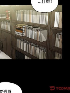 罪与罚 01-40話[完結]_3730