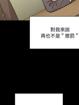 罪与罚 01-40話[完結]_3728